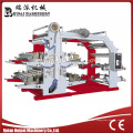 Four Color Plastic Flexographic Printing Press with Cheap Price